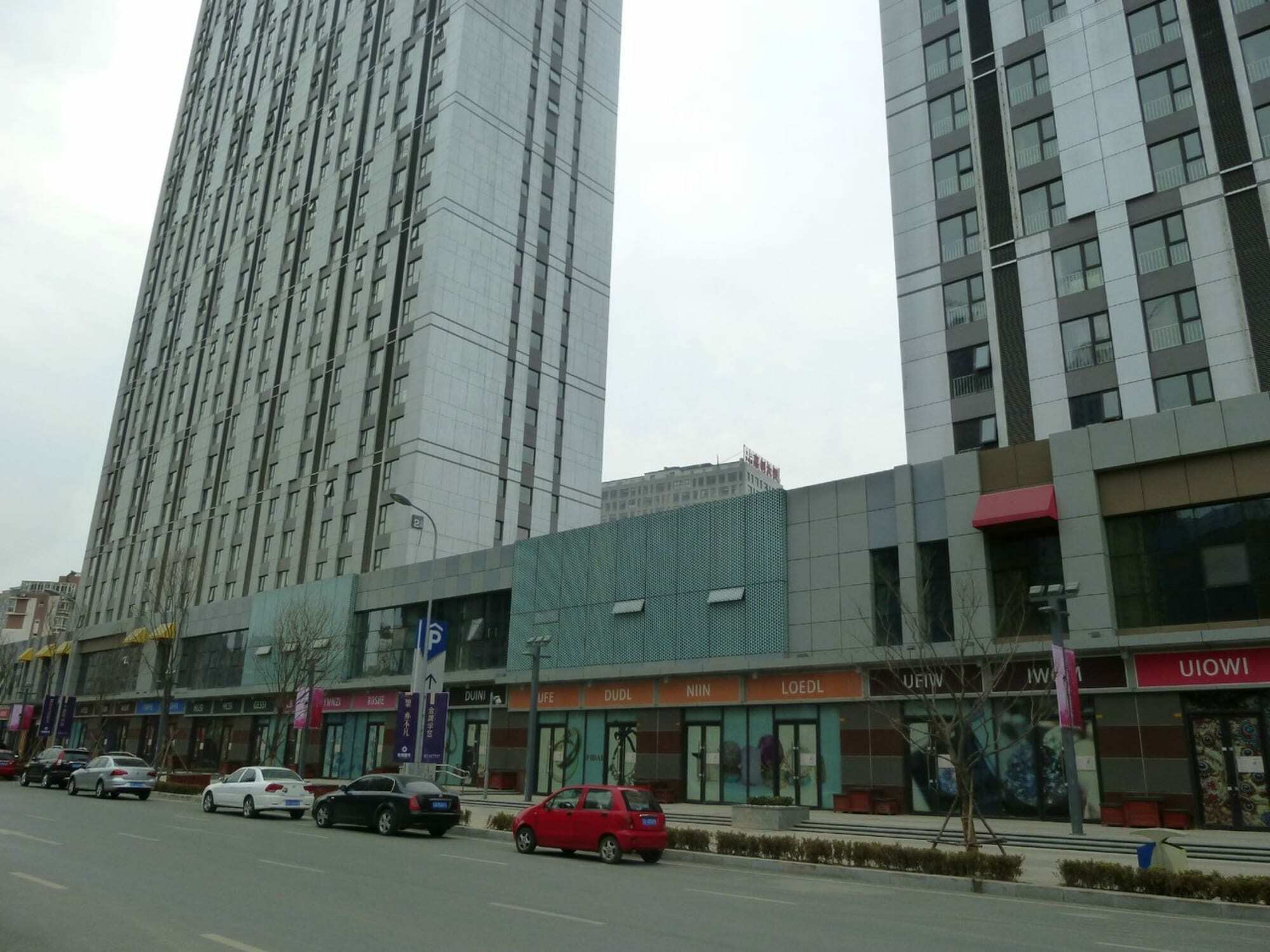 Dalian Best Apartment Exterior photo